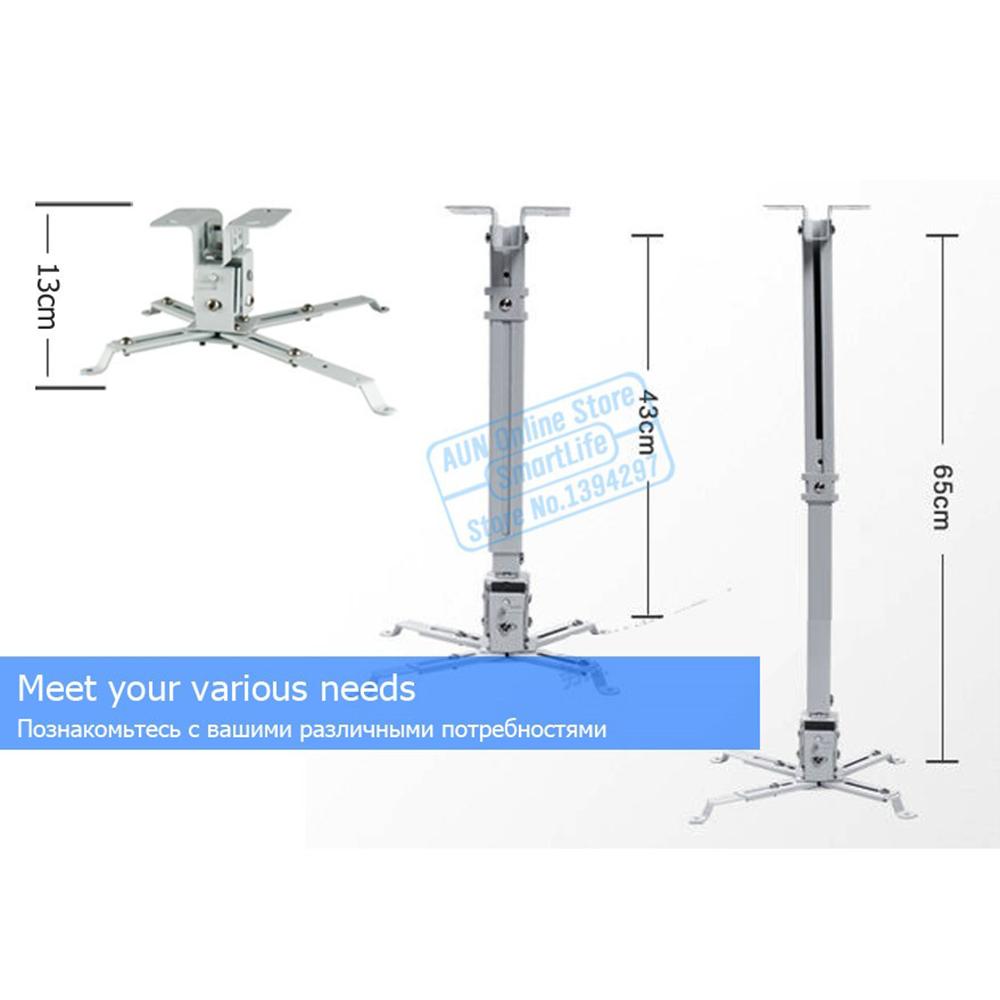 AUN ProAdjust Universal Projector Ceiling Mount (5kg Load)